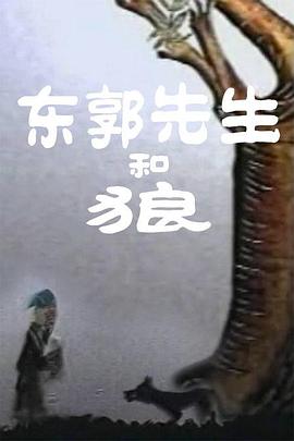欧美水蜜桃